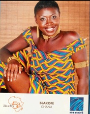 MNet flyer of Akua as a Studio 53 Presenter